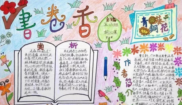 开云kaiyun入口2025版团队协作逃生画面