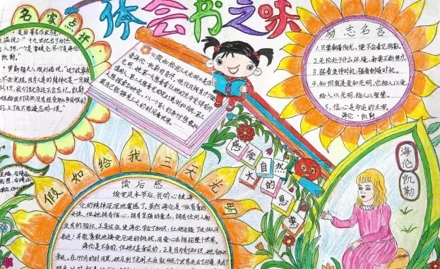 河南汽车维修平台APP
