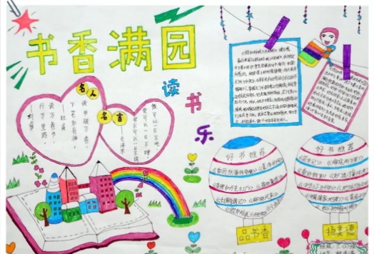 500彩神appV9.5专业版