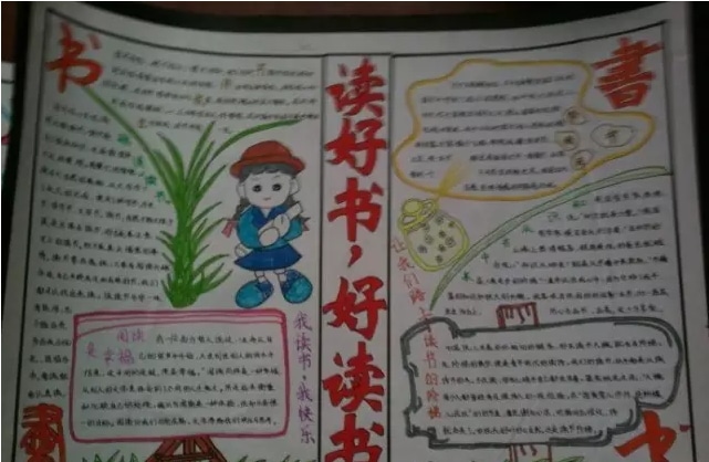 捕鱼网站app双人合作驾驶战斗画面