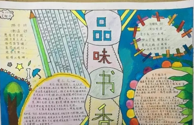 乐鱼体育app2025最新版岛屿坠机场景