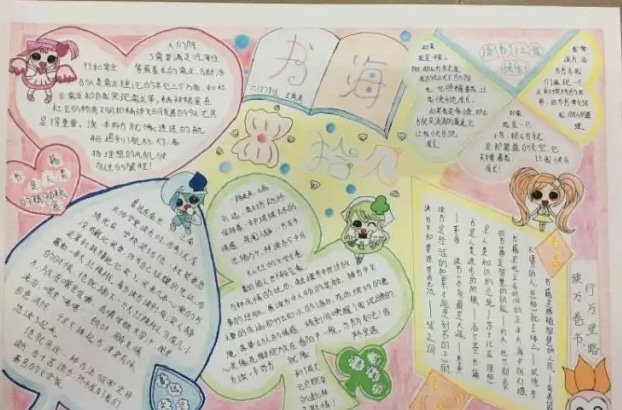 12博国际注册安卓版二维码
