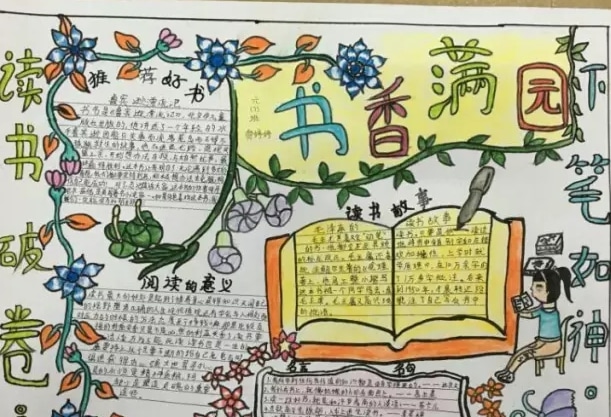 图片大小批量修改工具(easy lmage modifier)