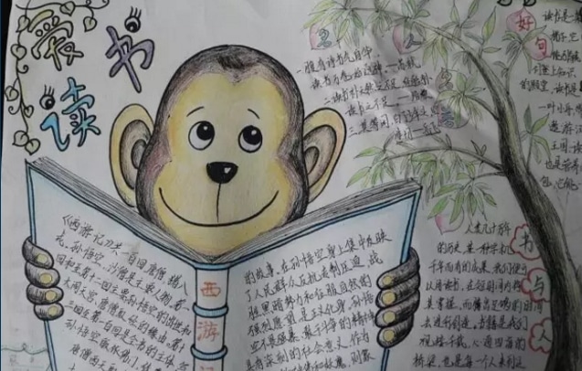 贵州药材APP
