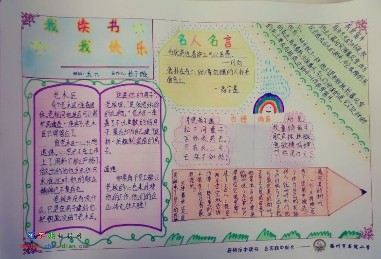 开云app手机登录