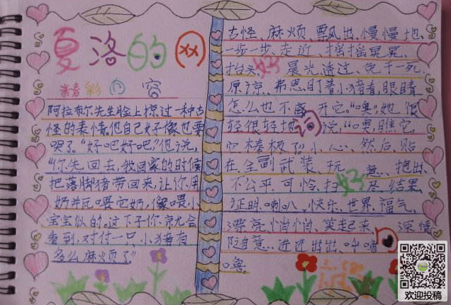 kaiyun云服务官网登录入口V9.1专业版