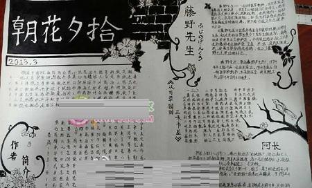 8868体育app