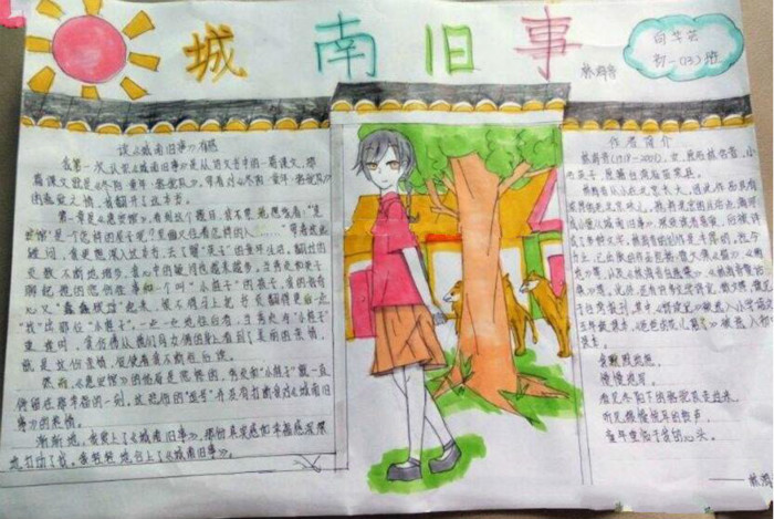 云开体育app官方下载链接V2.5专业版