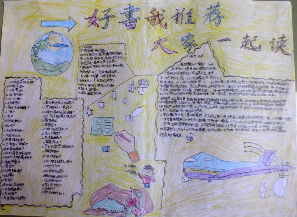 乐虎体育全站app2025版废土世界场景
