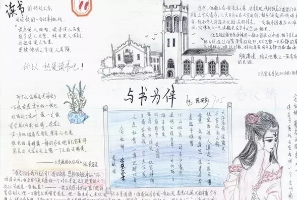 学习数字手机版