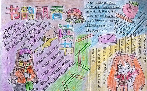 365休闲娱乐体育登录