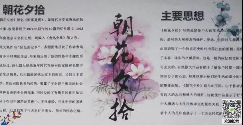 Iron Marines(钢铁陆战队)