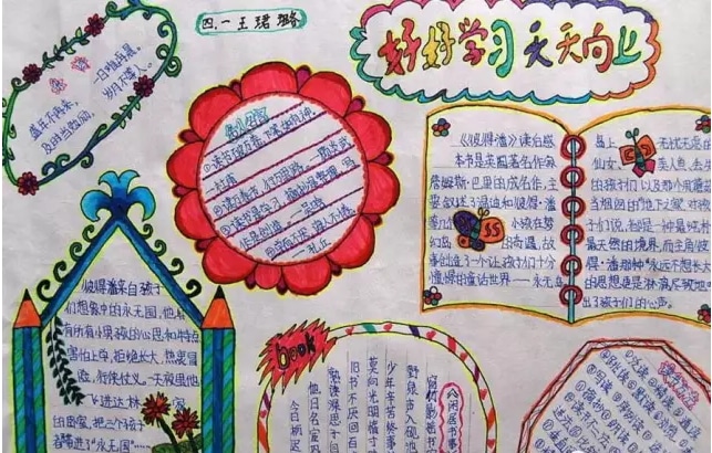 kaiyun官网入口推荐2025版美苏双方策略选择界面