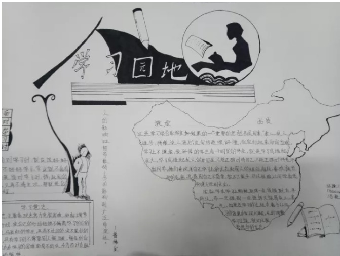 滚球软件排行榜安卓版二维码