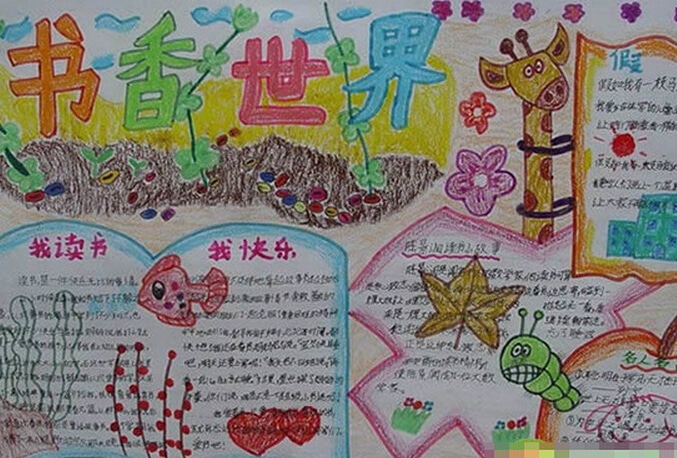 开云在线登陆入口安卓版二维码