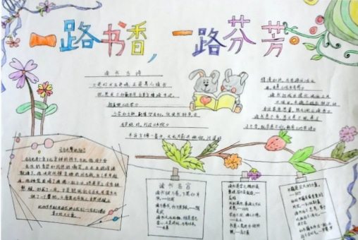 万能驱动之摄像头驱动