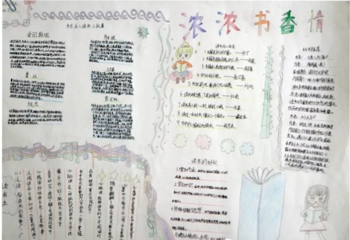 威尼斯人app