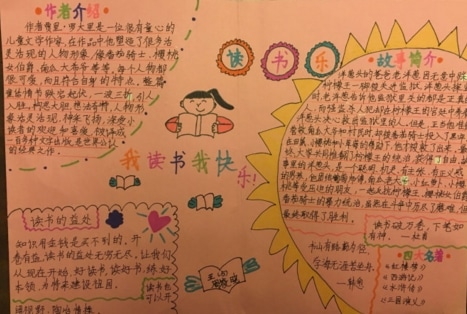 360省电王最新版本