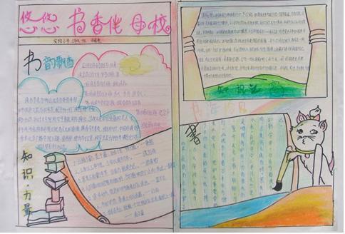 无双大蛇z电脑版修改器