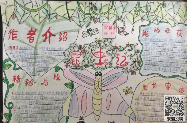 bgcasinoapp网页版