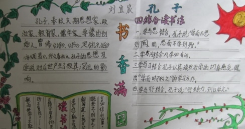 河南汽车维修平台APP