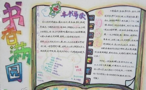 澳门贵宾厅app安卓版二维码