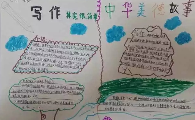 银河电玩app2025最新版街头球场场景