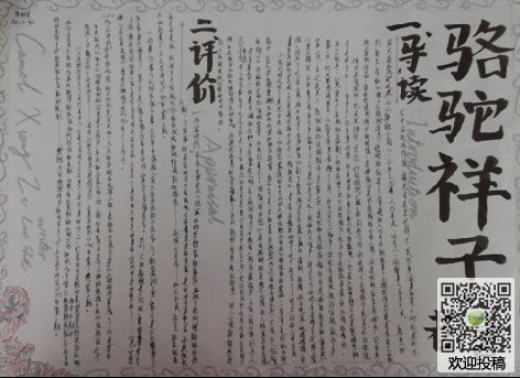 河南汽车维修平台APP