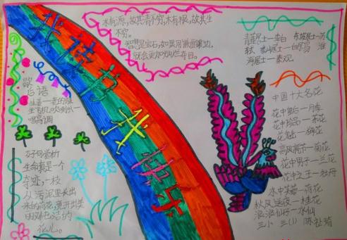 澳门网上电玩城网站2025最新版精美游戏艺术设定图