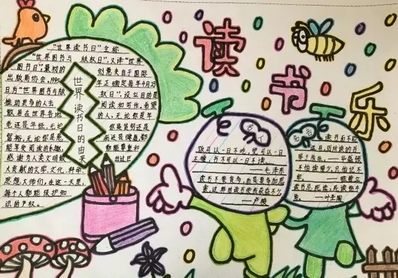 亿德APP官网