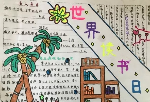 河南汽车维修平台APP