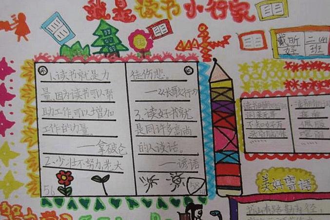 玉和娱乐app安卓版二维码