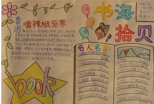 开云app在线体育官网安卓版二维码