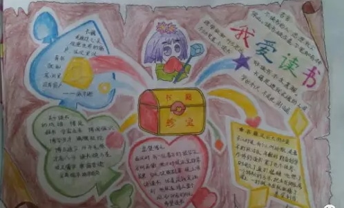 富博棋牌app