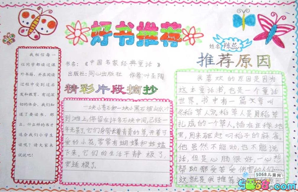 金沙威尼斯app安卓版二维码