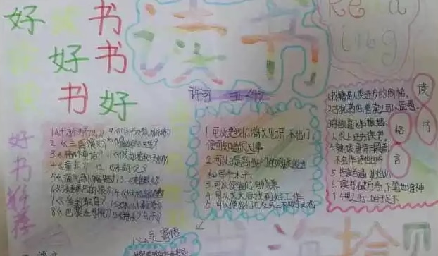 威尼斯澳门V2.6专业版