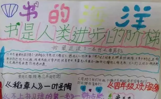 a8体育下载V4.7专业版
