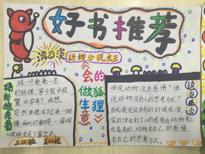 天博网页版下载V1.9专业版