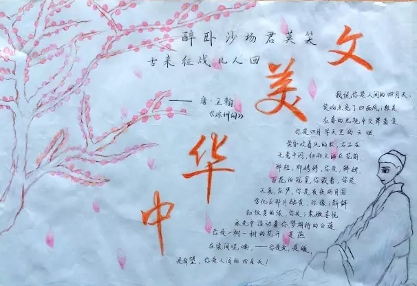 大小球软件appV7.3专业版