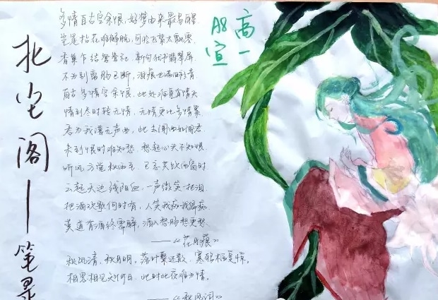 小熊洗车APP