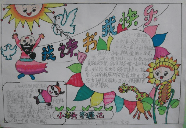 云开体育官网登录