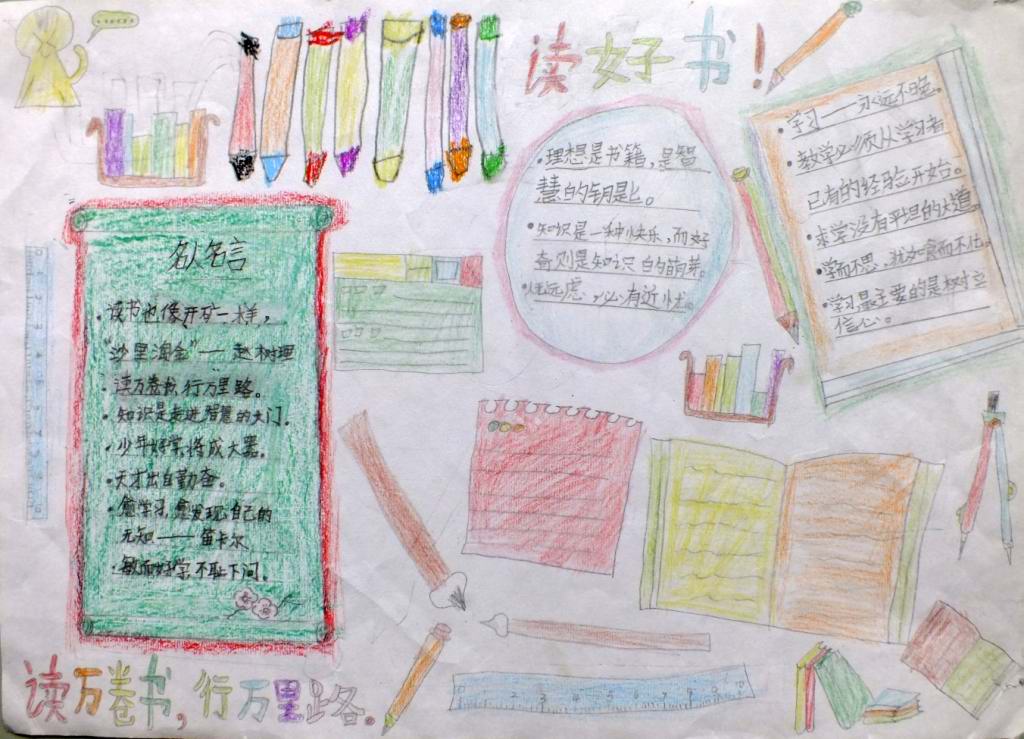 java64位安装包