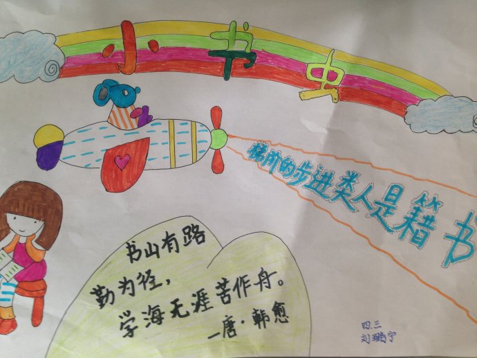 河南汽车维修平台APP