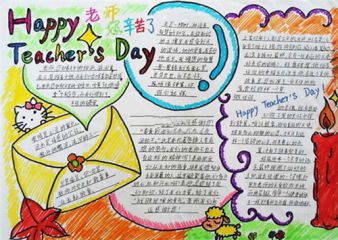 开云app手机登录入口V9.5专业版