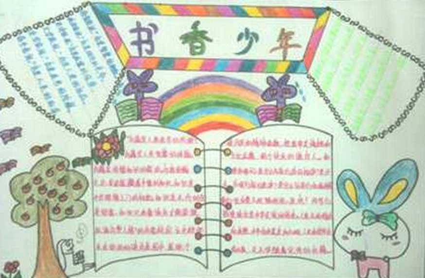 七彩app下载V9.1专业版