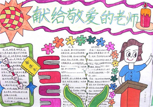 河南汽车维修平台APP