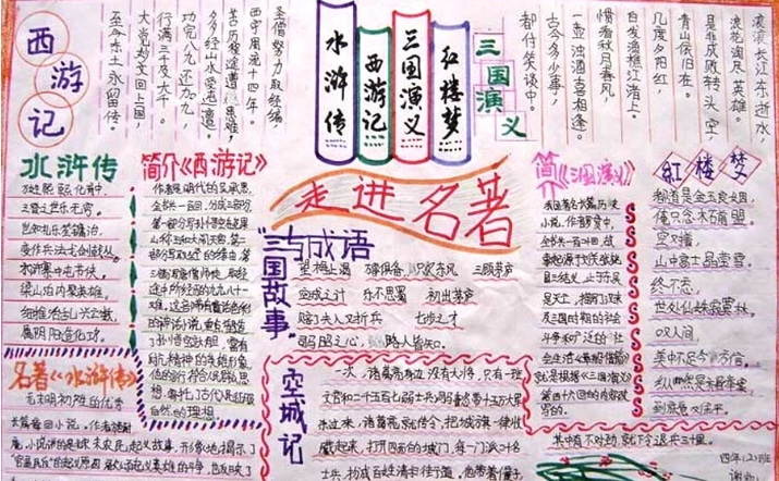 bibo必博体育app