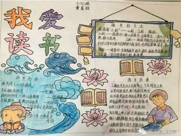 稀客正品