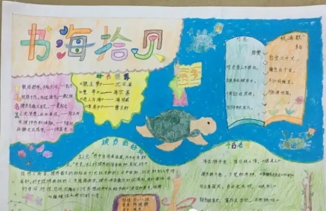 tg体育 2025最新版 国风场景截图