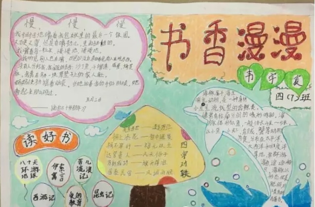 迅雷7.9高速修改版
